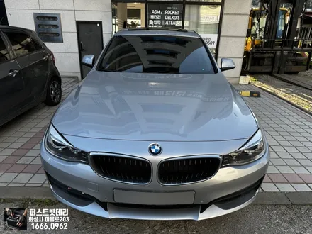BMW 3GT 배터리교체 바르타 병점 동탄 밧데리 방문하셨어요! / 동탄, 오산, 수원, 용인, 향남, 봉담, 평택