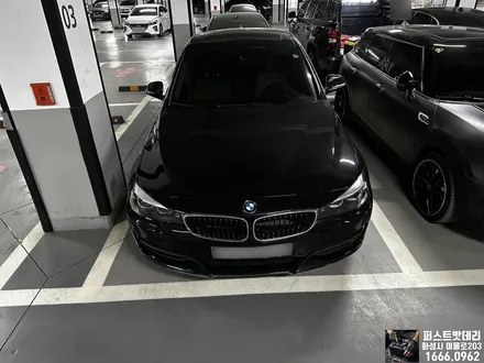 BMW 3GT 배터리 코딩 화성 출장 밧데리 교체 했습니다! / 동탄, 오산, 수원, 용인, 향남, 봉담, 평택