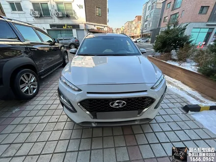 현대 코나 배터리 방전 향남 밧데리 방문으로 교체작업! / 동탄, 오산, 수원, 용인, 향남, 봉담, 평택