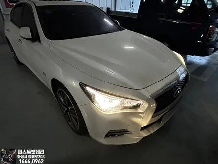 인피니티 Q50 배터리 방전 용인 밧데리 출장으로 교체 했어요! / 동탄, 오산, 수원, 용인, 향남, 봉담, 평택
