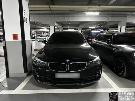 BMW 3GT 배터리 교체주기가 되어 용인 밧데리 출장 교환하기! / 동탄, 오산, 수원, 용인, 향남, 봉담, 평택