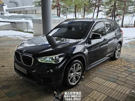 BMW X1 배터리교체 델코AGM70 동탄 남사 밧데리 출장 / 동탄 능동