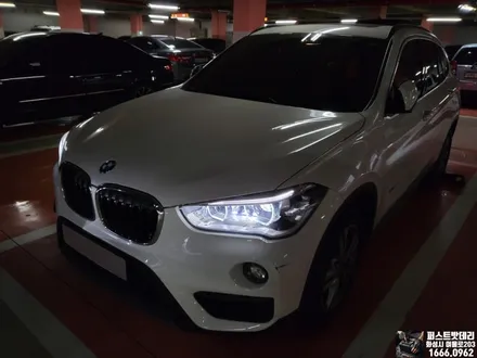 향남 밧데리 출장으로 bmw x1 배터리 교체 했어요! / 동탄 능동