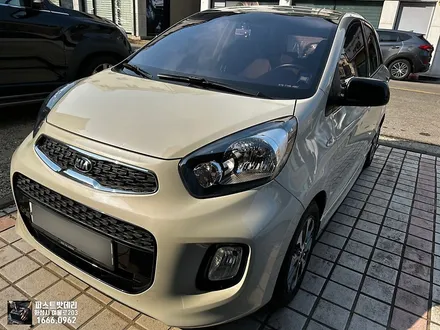 병점 밧데리 교체 모닝 배터리 업그레이드! / 동탄 능동