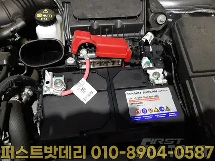 동탄 배터리 할인점 SM6 밧데리 교환 무료 출장 24시! 능동 여울로 203 / 동탄 능동