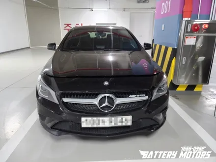 벤츠 CLA45 AMG배터리 화성 동탄1밧데리 출장교체 후기 / 동탄, 오산, 수원, 용인, 향남, 봉담, 평택