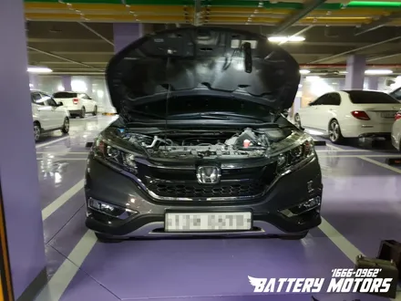 혼다 CR-V 자동차배터리 동탄 수원밧데리 영통 출장교체 / 동탄, 오산, 수원, 용인, 향남, 봉담, 평택