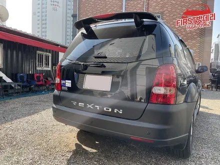 GSP 리튬 인산철 시동배터리 렉스턴 밧데리 용인 동탄 교체 / 동탄, 오산, 수원, 용인, 향남, 봉담, 평택