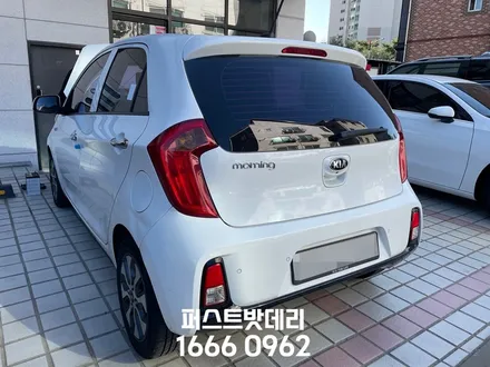기아 올뉴모닝 배터리업그레이드 DF60L 병점 향남 밧데리출장 / 동탄, 오산, 수원, 용인, 향남, 봉담, 평택