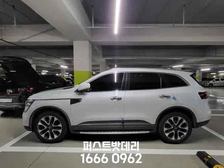 르노삼성 QM6 배터리교체 병점 향남 남양 밧데리출장 / 동탄, 오산, 수원, 용인, 향남, 봉담, 평택