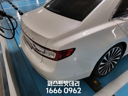 동탄 병점 출장 밧데리 링컨 컨티넨탈 배터리 교체 / 동탄, 오산, 수원, 용인, 향남, 봉담, 평택