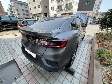 르노 XM3 배터리 업그레이드 병점 출장 밧데리 강력추천! / 동탄, 오산, 수원, 용인, 향남, 봉담, 평택
