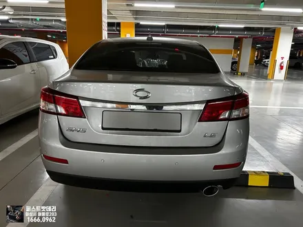 동탄 SM5 자동차배터리 무료출장 교체 후기 / 동탄, 오산, 수원, 용인, 향남, 봉담, 평택