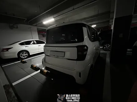 기아 레이 배터리교체 AGM60 청북 양감 밧데리 출장 / 동탄 능동