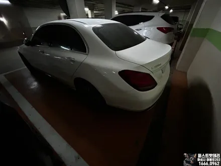 벤츠 c220d 배터리, 동탄밧데리 출장 해드렸어요! / 동탄 능동