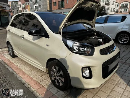병점 밧데리 교체 모닝 배터리 업그레이드! / 동탄 능동