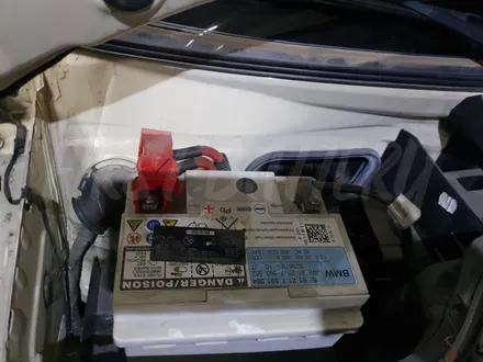 동탄밧데리 미니쿠퍼 델코 DIN74AH 동탄신도시 출장교체 / 동탄 능동