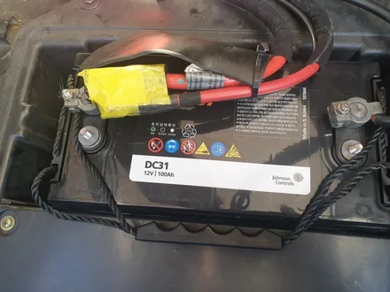 bmwx5밧데리 dc31 동탄 목동 자동차배터리 출장 해드렸던 후기 / 동탄 능동