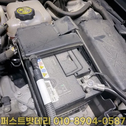 쉐보레말리부밧데리 용인 동탄배터리 출장교환 24시! / 동탄 능동