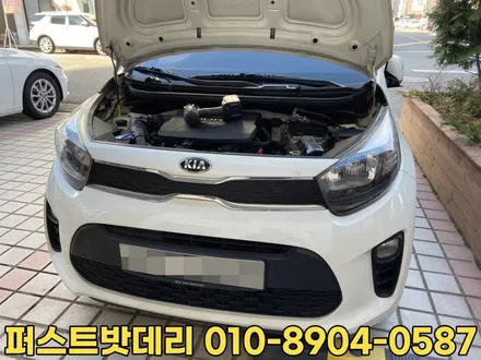 ja모닝밧데리 동탄 병점배터리 용량 업그레이드 작업 / 동탄 능동