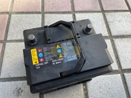 동탄 수원 배터리 ja모닝 밧데리 업그레이드 전문입니다! / 동탄, 오산, 수원, 용인, 향남, 봉담, 평택