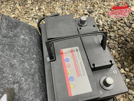 <XM3배터리 작업추천>용인 수원 밧데리 방문교체 / 동탄, 오산, 수원, 용인, 향남, 봉담, 평택