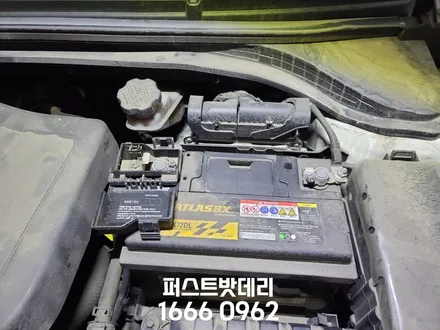 현대 아반떼AD 배터리방전 델코 수원 의왕 밧데리 출장교체 / 동탄, 오산, 수원, 용인, 향남, 봉담, 평택