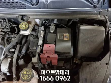 넥스트 스파크 배터리방전 델코 향남 진위 밧데리출장 / 동탄, 오산, 수원, 용인, 향남, 봉담, 평택