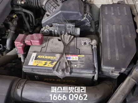 르노삼성 SM5 배터리교체 로케트 병점 동탄 밧데리출장 / 동탄, 오산, 수원, 용인, 향남, 봉담, 평택