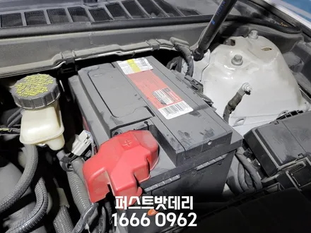 링컨 컨티넨탈 배터리방전 용인 동탄 밧데리출장 최신정품! / 동탄, 오산, 수원, 용인, 향남, 봉담, 평택