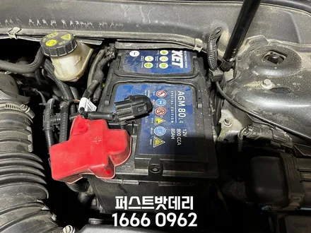 포드 몬데오 배터리교체 로케트 남사 동탄2 밧데리출장 / 동탄, 오산, 수원, 용인, 향남, 봉담, 평택