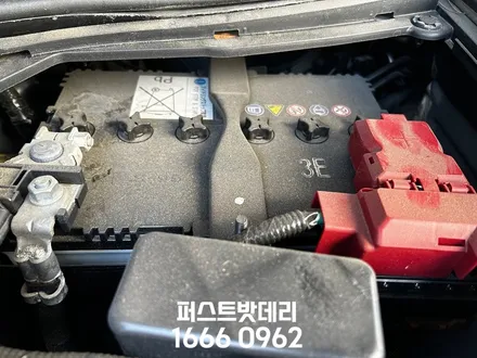 향남 병점 출장 밧데리 인피니티 Q50 배터리 방문 교체 전문 / 동탄, 오산, 수원, 용인, 향남, 봉담, 평택