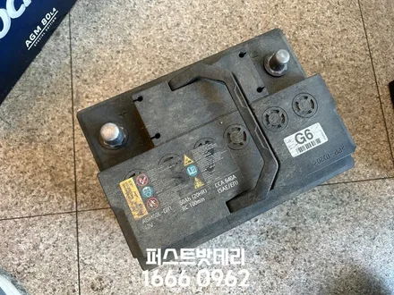 현대 코나 배터리 교체 화성 동탄 밧데리 할인점 방문 / 동탄, 오산, 수원, 용인, 향남, 봉담, 평택