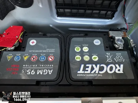 BMW 3GT 배터리교체 바르타 병점 동탄 밧데리 방문하셨어요! / 동탄, 오산, 수원, 용인, 향남, 봉담, 평택
