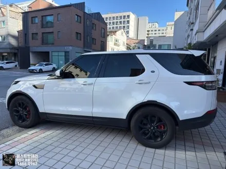 랜드로버 디스커버리5 배터리 동탄 밧데리 교환 / 동탄 능동