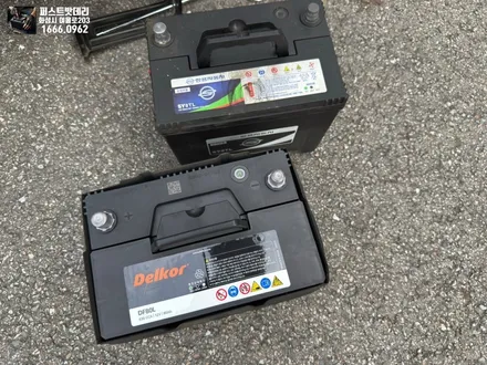 티볼리 배터리 방전 화성 동탄 출장 밧데리 교체 / 동탄 능동