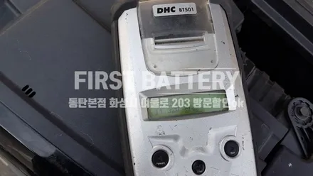수원출장밧데리 티볼리배터리 최신정품 교체 / 동탄 능동