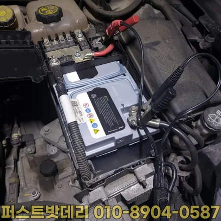 쉐보레말리부밧데리 용인 동탄배터리 출장교환 24시! / 동탄 능동