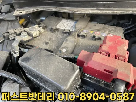 인피니티q50밧데리 수원 동탄배터리 방문 출장작업 후기 / 동탄 능동