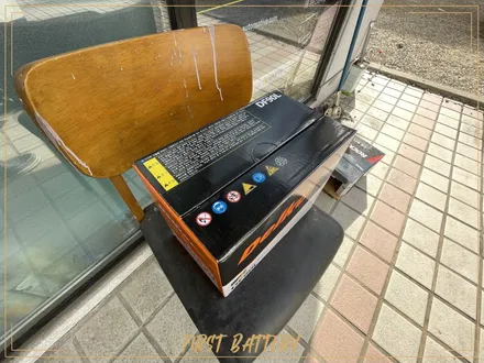 병점 기흥 자동차 배터리 쌍용 티볼리 밧데리 방전 업그레이드 교체! / 동탄, 오산, 수원, 용인, 향남, 봉담, 평택