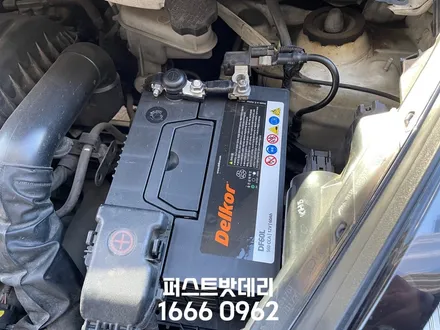 기아 올뉴모닝 배터리업그레이드 DF60L 병점 향남 밧데리출장 / 동탄, 오산, 수원, 용인, 향남, 봉담, 평택