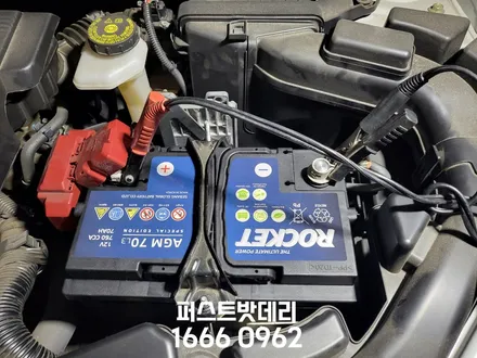 르노삼성 QM6 배터리교체 병점 향남 남양 밧데리출장 / 동탄, 오산, 수원, 용인, 향남, 봉담, 평택