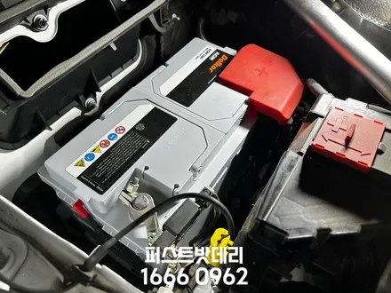 벤츠 C220d 배터리교체 병점 세교 밧데리 정품출장 / 동탄, 오산, 수원, 용인, 향남, 봉담, 평택