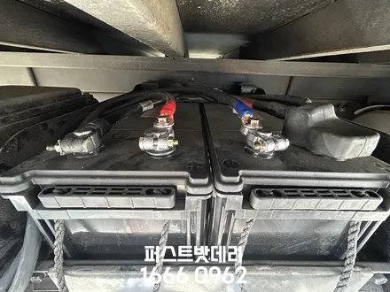 메가트럭 밧데리 화성 용인 대형차 화물차 배터리 차단기 출장 / 동탄, 오산, 수원, 용인, 향남, 봉담, 평택