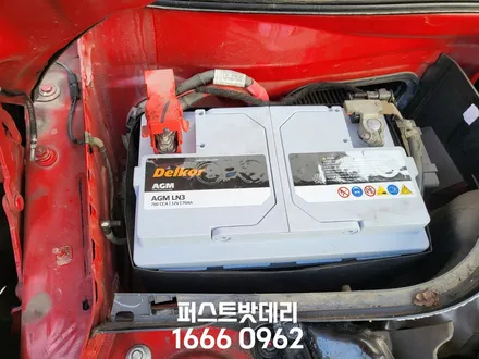 병점 향남 밧데리 출장 미니 클럽맨 배터리 교체 했어요! / 동탄, 오산, 수원, 용인, 향남, 봉담, 평택