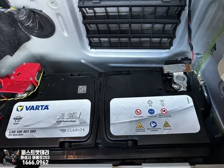 BMW 3GT 배터리교체 바르타 병점 동탄 밧데리 방문하셨어요! / 동탄, 오산, 수원, 용인, 향남, 봉담, 평택