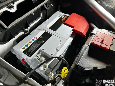 벤츠 c220d 배터리, 동탄밧데리 출장 해드렸어요! / 동탄 능동