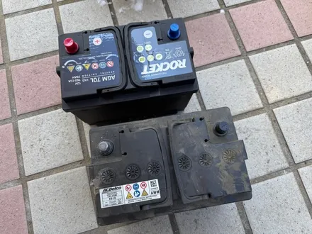 동탄 밧데리 트레일블레이저 배터리 교체 성지 / 동탄 능동