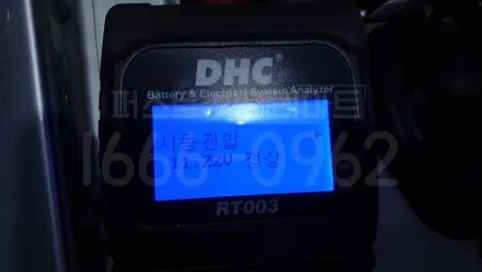 영통벤츠밧데리, 영통CLS350배터리교체 / 동탄 능동