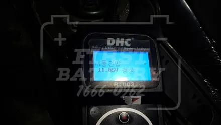 용인미니쿠퍼밧데리, 용인미니배터리 출장교체 주말도 ok! / 동탄 능동